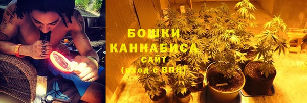 COCAINE Баксан